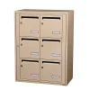 Leabox.com Boîte Aux Lettres 1 Porte-Bloc collectif , 2x3, grade 3, simple face, Intérieur, fixation murale, Ivoire RAL 1015 finition brillante