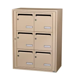 Leabox.com Boîte Aux Lettres 1 Porte-Bloc collectif , 2x3, grade 3, simple face, Intérieur, fixation murale, Ivoire RAL 1015 finition brillante