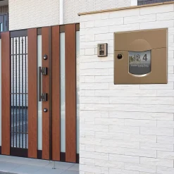 Renz Boite aux lettres Soléa 1 porte Taupe RAL 7006 B