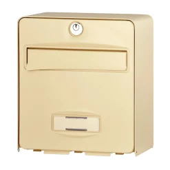 Burg-Wachter Boîte Aux Lettres Compacte-Boîte aux lettres 1 porte Balthazar Beige