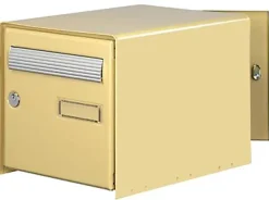Diall Boîte aux lettres 2 portes Beige