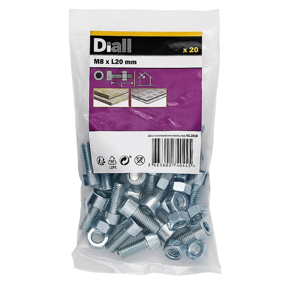 Diall 20 boulons tête cylindrique acier zingué 8 x 20 mm