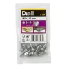 Diall Boulon-10 boulons tête héxagonale inox 5 x 16 mm