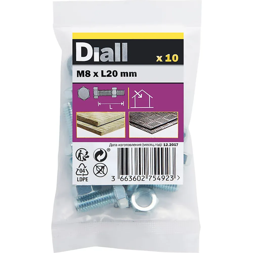 Diall Boulon-10 boulons tête héxagonale zingué 8 x 20 mm