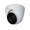 Dahua Caméra de surveillance HACHDW1500T-Z-A-S2