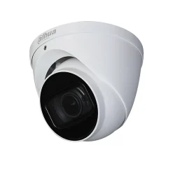 Dahua Caméra de surveillance HACHDW1500T-Z-A-S2