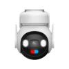 Imou Caméra De Surveillance-Caméra de surveillance extérieur 4G/WiFi sur batterie blanc