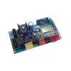 Bft Motorisation De Porte De Garage-Centrale de commande MEraK 1000 (Réf : I700032-10001) pour motorisation
