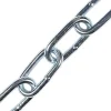 Diall Chaîne-Chaîne maille longue ø8 mm, vendue au mètre linéaire