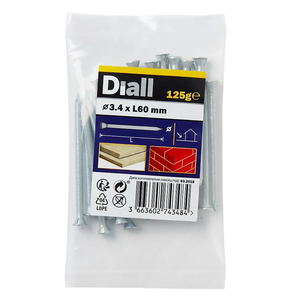 Diall Clou De Charpente-Clous de maçon en acier galvanisé 3,4x70 - 125g
