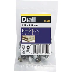 Diall Clous tapissiers blancs - sachet de 50 pièces