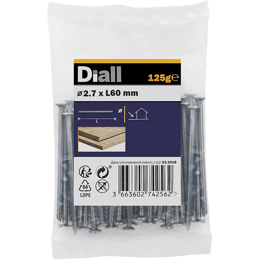 Diall Clou À Tête Plate-Clous à tête plate en acier galvanisé 3x12 - 125g