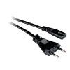 Zenitech Câble, Fil Et Cordon D'Alimentation-Cordon alimentation pour radio ou tondeuse 2x0,75A - 2P- 2,5A - 500W -