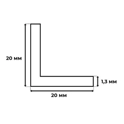 Homewell Cornière-Cornière en alu 20mm x20mm x1.3mm, lg 1000mm (Laqué blanc)