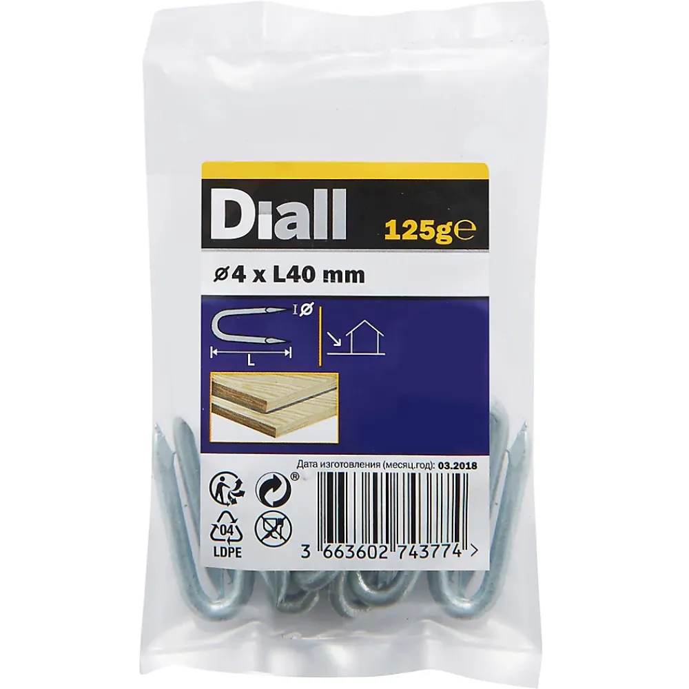 Diall Crampillons en acier galvanisé 4x40 - 125g