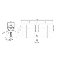 Vachette Cylindre De Serrure-Cylindre de haute sécurité 40 x 40 mm + 5 clés