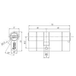 Vachette Cylindre de haute sécurité 30 x 40 mm + 5 clés