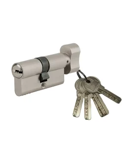 SP Cylindre de serrure à bouton 5G, 30Bx40mm, nickel, anti-arrachement, 5 clés -