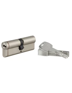 Thirard Cylindre De Serrure-Cylindre de serrure débrayable Transit 1, 45x50mm, 5 clés, nickelé -