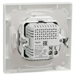 Schneider Electric Double chargeur usb A + C complet Asfora blanc