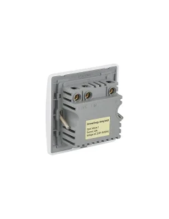 Thirard Economiseur d'énergie Intelock - INTELOCK