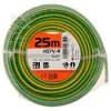 Zenitech Câble, Fil Et Cordon D'Alimentation-Fil électrique H07V-R 6mm² jaune/vert - 25m -