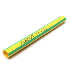 Arvi Gaine Thermorétractable - 30/15mm - Vert/jaune - Longueur 1m - Restreint 2:1 - Paroi Fine - Tpam-30.0-v/a