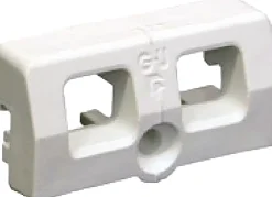 Ferco Verrou Et Loquet De Fenêtre-Gâche tringle double nylon blanc PVC - - E-19222-00-0-7