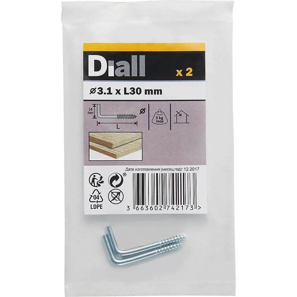 Diall Gond à visser en acier zingué 30x14 mm - 2 pièces