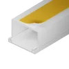 Edo Goulotte électrique PVC autoadhésive 60x40 mm 2 m blanche