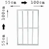 Adaptta Cerrajería Adaptable Grille de défense réglable pour fenêtre (largeur et hauteur) de 55x55 cm à 100x100 cm blanche