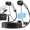 Jatrhg câble de recharge 7,2kW / 32A monophasé, 15m, type 2 vers type 2, pour véhicules électriques et hybrides rechargeables