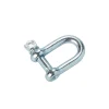 Diall Manille droite 1.6 cm en acier
