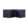Orium Panneau Solaire Portable-Panneau solaire pliant cadré 200W -