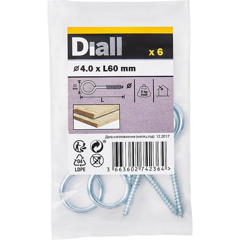 Diall Piton à vis en acier zingué 60x27 mm - 6 pièces