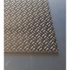 Alucouleur Plaque Aluminium Grain de riz, ép. 1/2mm, Hauteur 75cm x Largeur 70cm