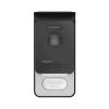 Philips Platine de rue supplémentaire WelcomeEye