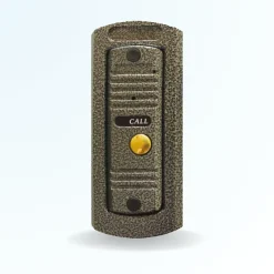 BT SECURITY Portier interphone vidéo pino 4 fils - 1 écran blanc