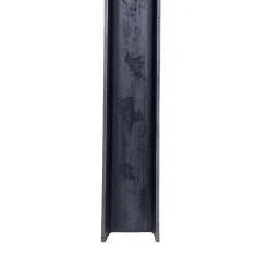 Comment Fer Profilé acier en U 30 x 30 x 30 mm ep 2 mm, 3 metres -