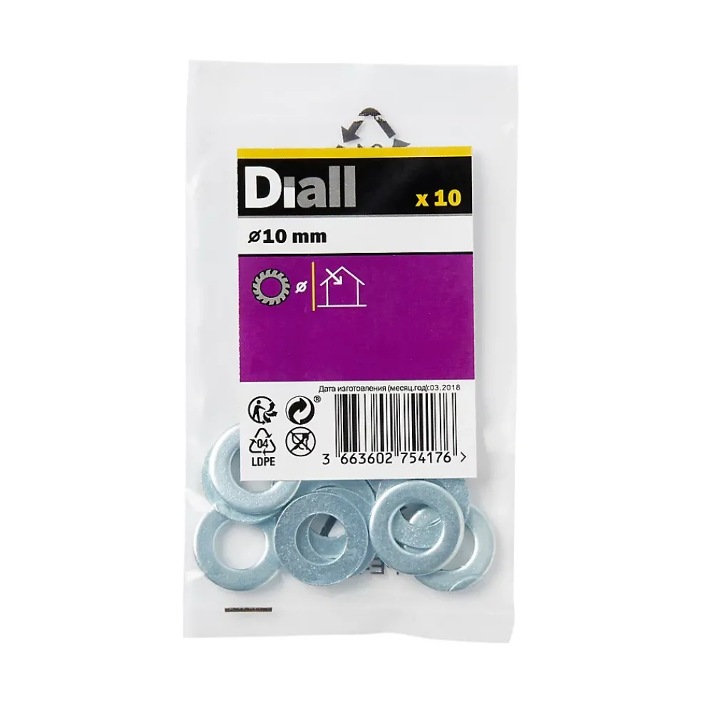 Diall Rondelles plates en acier au carbone ø 10mm - 10 pièces.