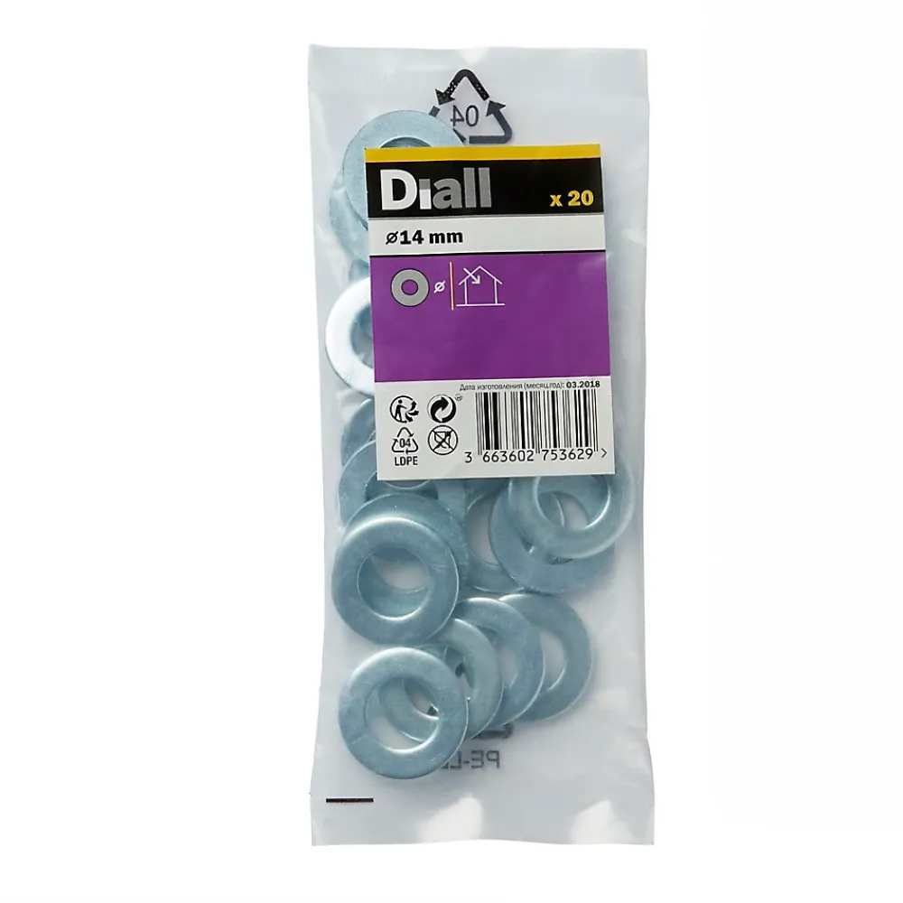 Diall Rondelles plates moyennes en acier au carbone ø 14mm - 20 pièces