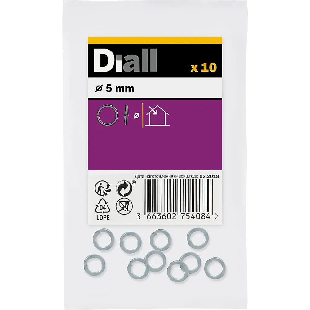 Diall Rondelles ressorts en acier au carbone ø 5mm - 10 pièces
