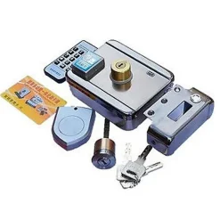 BT SECURITY Serrure Et Gâche Électrique-Serrure électrique motorisée 12v avec lecteur de badge intégré btc4 em