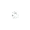 Cintropur Support Pvc Du Tamis Filtrant Nw25 Et Sl240