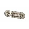 SP Serrure De Meuble|Serrure De Meuble-Targette pour meuble, 100mm, nickel satin, pêne rond -