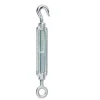 Diall Tendeur crochet-œil Ø 14 cm acier