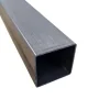 Comment Fer Tube carré acier 40 mm ep 3 mm, Longueur : 3 metres -