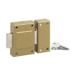 Thirard Verrou de sûreté sans bouton cylindre Etandard 40 mm