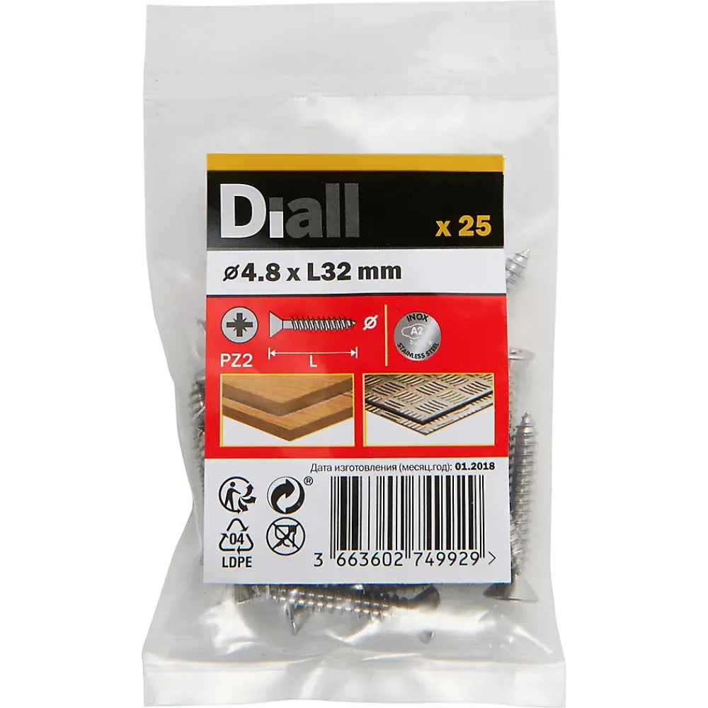Diall Vis autoperceuses fraisées en acier inoxydable A2, 4,8x32 mm - 25 pièces