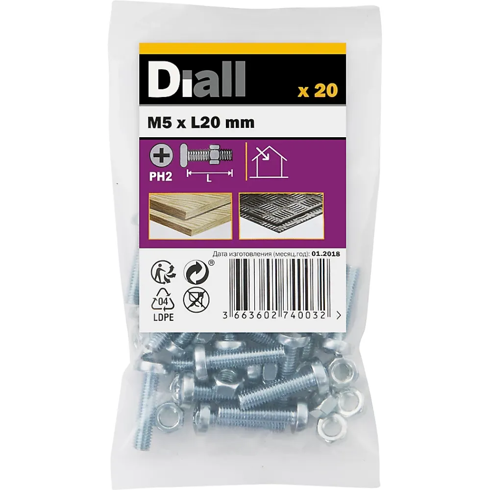 Diall 20 vis métaux acier zingué 5 x 20 mm